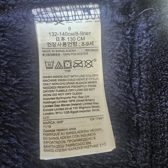 Kids GAP Robe - Picture 7 of 8